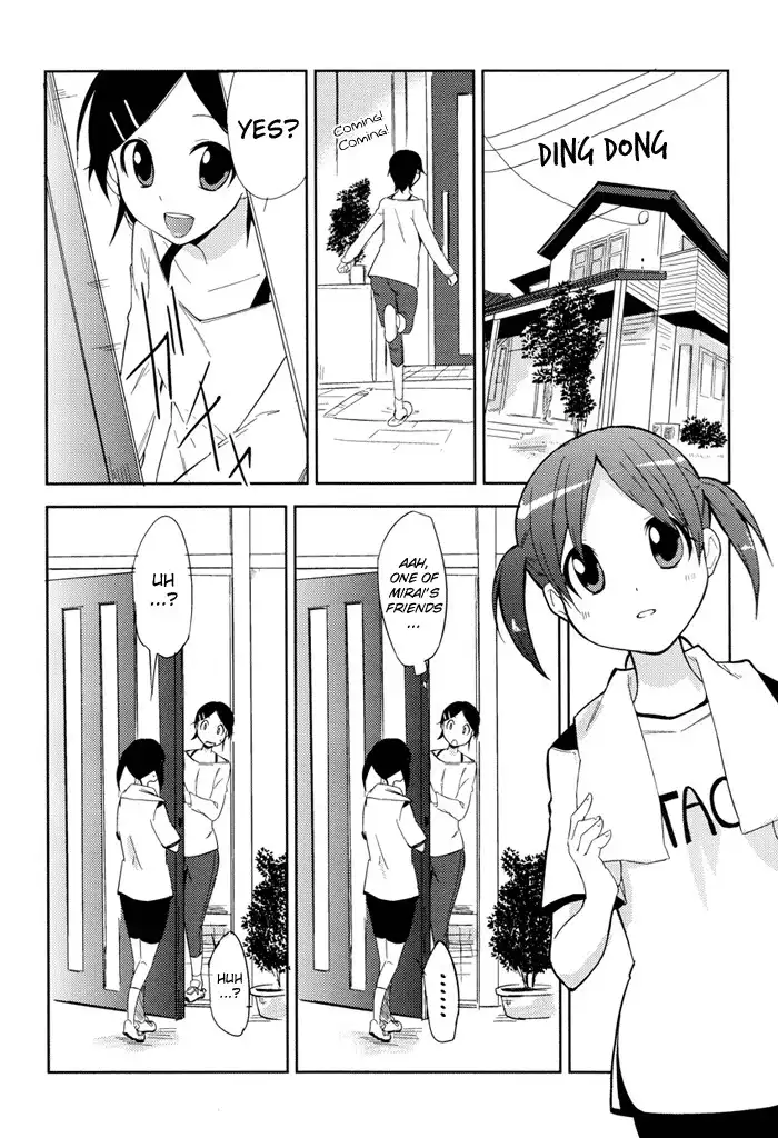 Past Future Chapter 2 21
